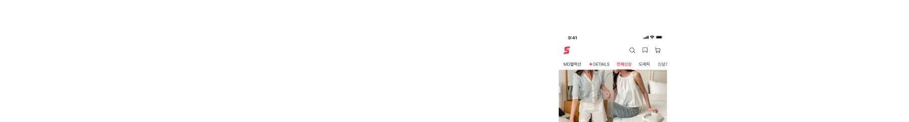 introduce-site-banner