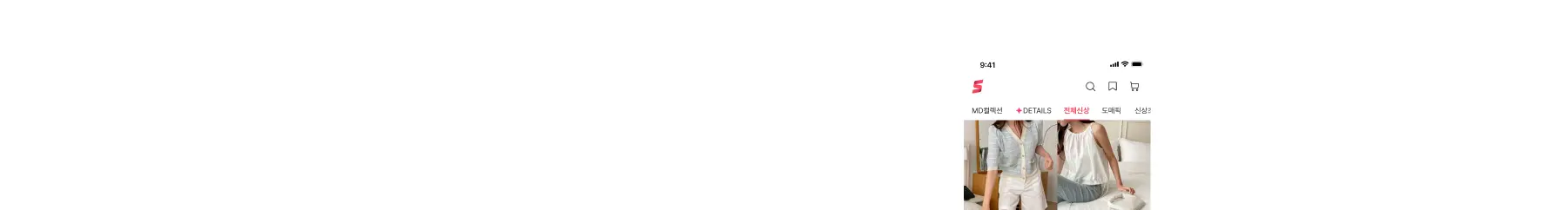 introduce-site-banner