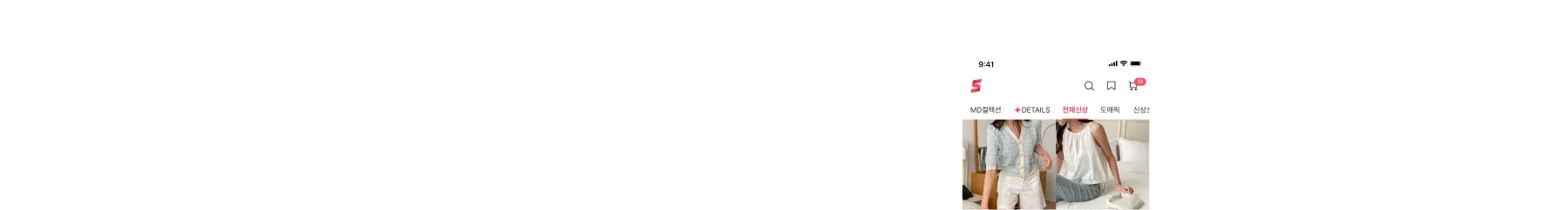 introduce-site-banner