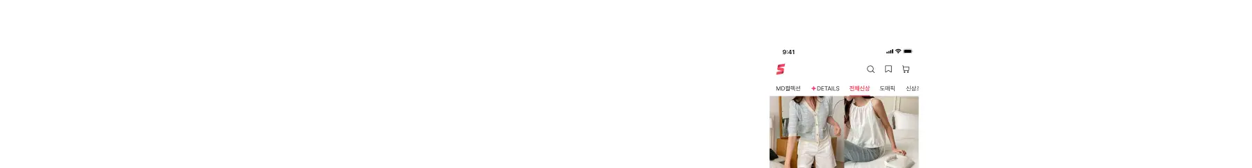 introduce-site-banner